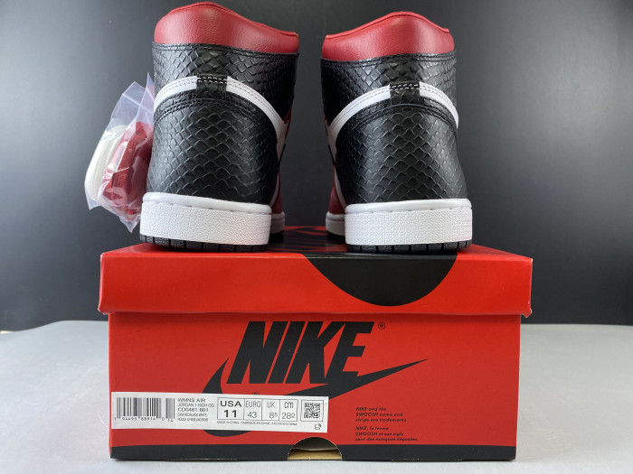 air jordan 1 retro high