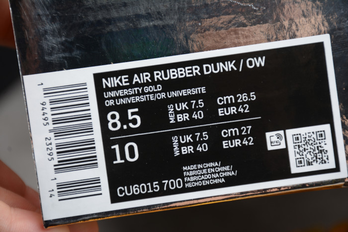 off white nike air rubber dunk
