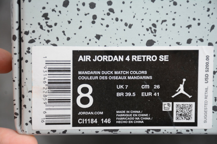 air jordan 4 retro se